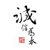 大紅袍板栗苗苗圃直銷、價(jià)格優(yōu)惠