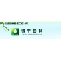 供應2-80公分香樟、欒樹、桂花、紅果冬青、榆樹、紫薇、樸樹、香