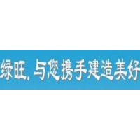 大量供應/塔柏.蜀檜.北京檜.灑金柏.雪松.龍柏.側柏