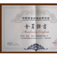 本人長期出售五角楓、 紅花王子