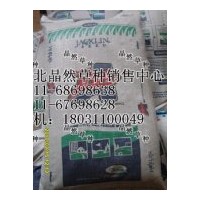 供應 優質草種 高羊茅、早熟禾、白三葉、雜三葉、黑麥草、翦股穎
