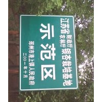 銀杏報價